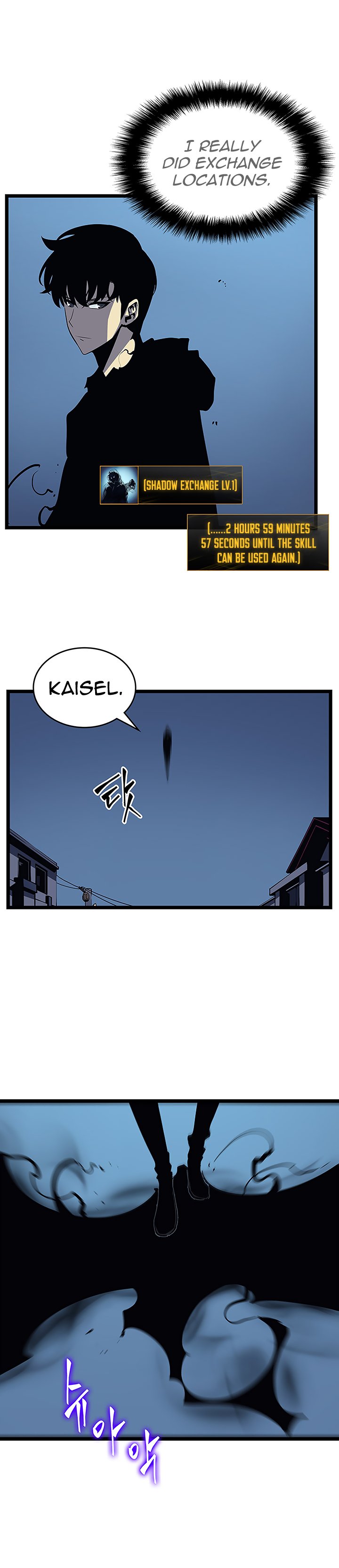 Solo Leveling, Chapter 88 image 22